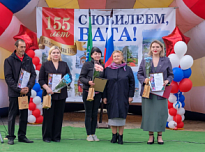 ДЕРЕВНЕ ВАТА 155 ЛЕТ